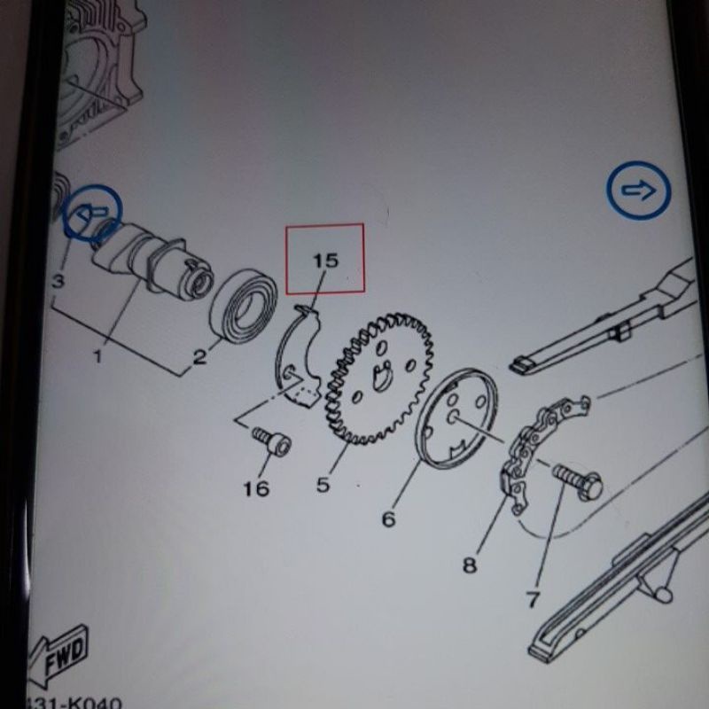 แผ่นล็อคเฟืองราวลิ้นแท้Mio,Fino,Nouvo-mx(5VV-E111F-00) YAMAHAราคาตัวละ - รูปที่ 2
