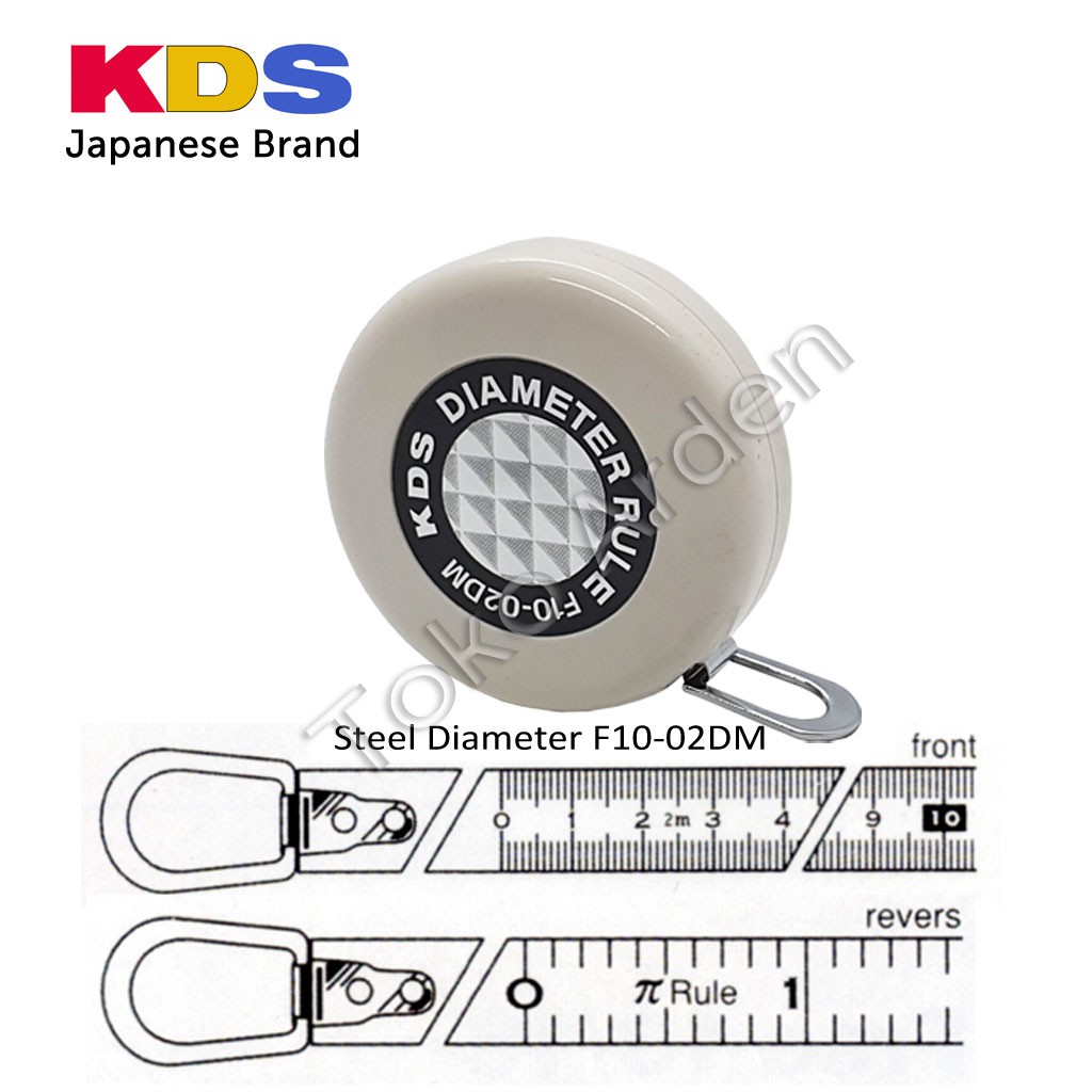 เส้นผ่านศูนย์กลางมิเตอร์เหล็ก KDS F10-02DM / KDS MEASURING TAPE