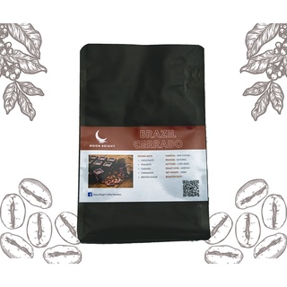 เมล็ดกาแฟ Brazil Cerrado 200g.