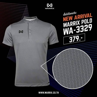 เสื้อโปโลคอจีน Warrix Polo WA-3329**สินค้าคุณภาพแท้100%**