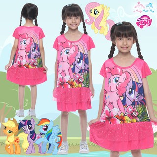 ชุดเดรส My Little Pony สีชมพู แขนตุ๊กตา ลิขสิทธิ์ฮาสโบแท้ โพนี่แท้