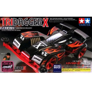 [Tamiya] Tridagger X Premium (Super-II Chassis) (TA 19433)