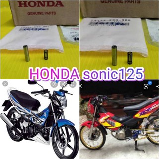 ﻿ตัวลดกำลังอัดโซนิคตัวเก่า ตัวใหม่ เดิมเบิกศูนย์HONDA ส่งฟรี