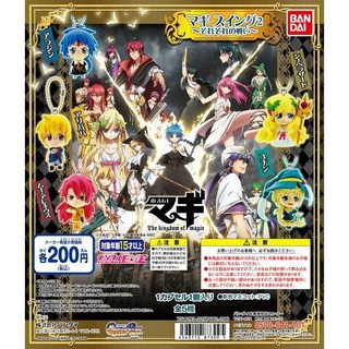 Magi Magi Swing V.2 พวงกุญแจการ์ตูน Magi The Labyrinth of Magic เมไจ อาละดินผจญภัย งานลิขสิทธิ์แท้จากญี่ปุ่น