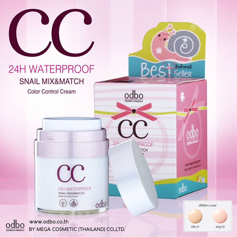odbo CC Snail Mix &amp; Match Color Control Cream SPF35