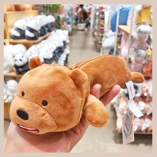 กระเป๋าดินสอขนาดเล็ก We Bare Bears - Miniso