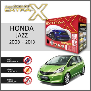 ผ้าคลุมรถ ส่งฟรี HONDA JAZZ 2008-2013 ตรงรุ่น กล่องEXTRA-X ผ้าHI-PVC อย่างดีหนาพิเศษ ป้องกันแดด ป้องกันฝน ป้องกันฝุ่น