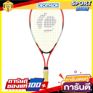 แร็คเกตสควอชสำหรับเด็กขนาด 23 นิ้ว รุ่น SR 130 23  Kids Squash Racket SR 130