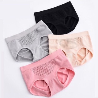 กางเกงในผู้หญิง Support Panties Hips รุ่น JP011 (สีดำBLACK, สีเบจBEIGE, สีเทาGARY, สีชมพูPINK)