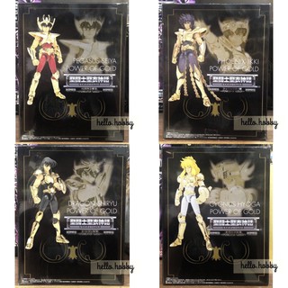 ฟิกเกอร์ Saint Seiya - Saint Cloth Myth - Power of Gold by Bandai