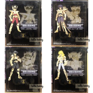 ฟิกเกอร์ Saint Seiya - Saint Cloth Myth - Power of Gold by Bandai