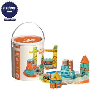 Mideer มิเดียร์ Little Architect Wooden blocks บล็อกไม้สถาปนิกตัวน้อย