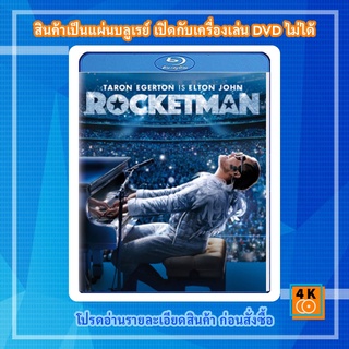 หนัง Bluray Rocketman (2019) ร็อคเกตแมน