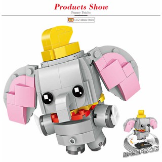 ตัวต่อ Loz 1452 Mini Brick Headz ชุด Cartoon - Dumbo จำนวนตัวต่อ 169 ชิ้น