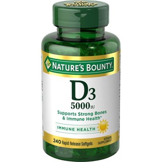 วิตามินD3พร้อมส่งค่ะ Natures Bounty Vitamin D3 125 mcg, 240 Softgels นำเข้าจากอเมริกา วิตามินดี 3