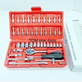 ชุดเครื่องมือ Euro kingtools 46pcs