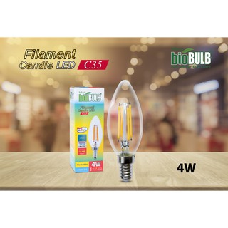 Biobulb หลอดไฟ LED Filament Candle 4 วัตต์ แสงวอร์มไวท์