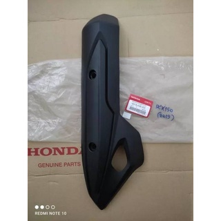 ฝาครอบท่อ/ หรือแผ่นกันร้อนท่อ honda PCX 150i ปี2014-16👉แท้เบิกศูนย์ รหัส 18318-K35-V00💯👍