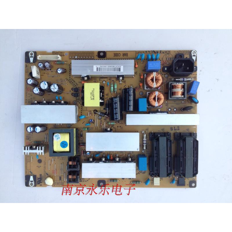 อี็กซ์61124201/16 บอร์ดไฟ LG LCD TV 42LK450 42LK450-TG EAX61124201/15 42LD460-TA 42LD460-MA 42LD460 