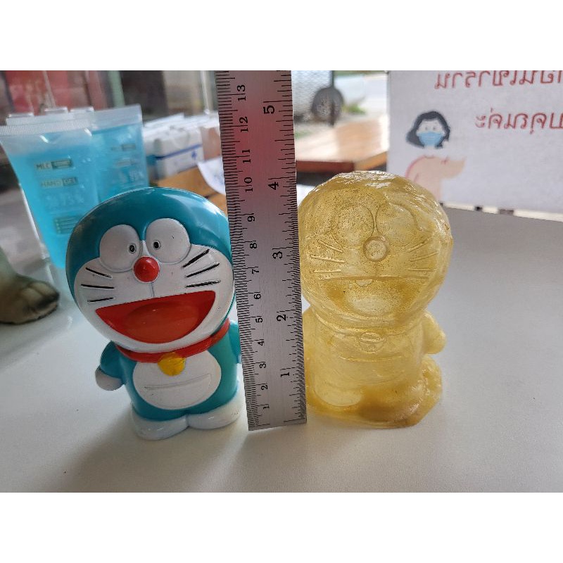 D13 แม่พิมพ์ แบบพิมพ์โดเรม่อน แบบยืน สำหรับเป็นแบบทำตุ๊กตาปูนปลาสเตอร์ระบายสี ราคา ถูกที่สุด ดีลบีเคเค แกลเลอรีภาพที่ 3