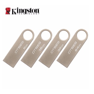 USB Kingston 2/4/8/16/32/64/128/256 GB หน่วยความจำ Data Traveler SE9