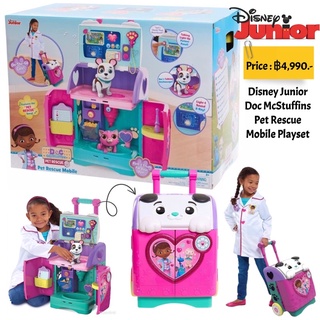 Doc McStuffins Pet Rescue Mobile Playset