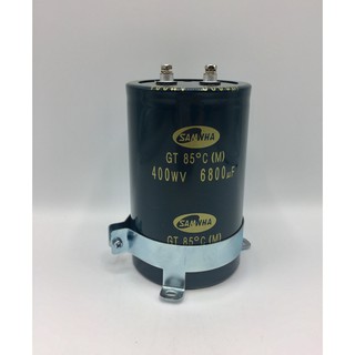 CONDENSER CAPACITOR ตัวเก็บประจุอิเล็กโตรไลต์ 6800uf/400wv ขารัด