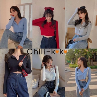 Chili_k❤️k❤️ 5203 ***พร้อมส่ง*** เสื้อ Cardigan แขนยาว สีพื้น กระดุกถอดได้ คอกลม สุดปังยุคนี้ต้องแนวนี้​