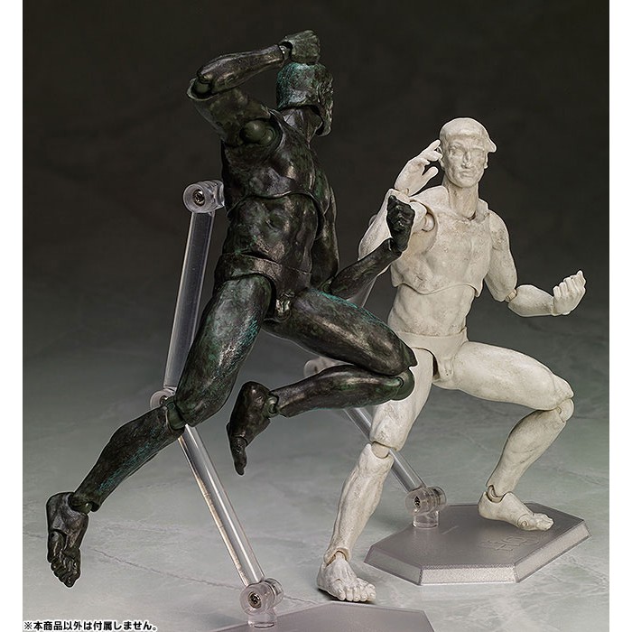 figma thinker
