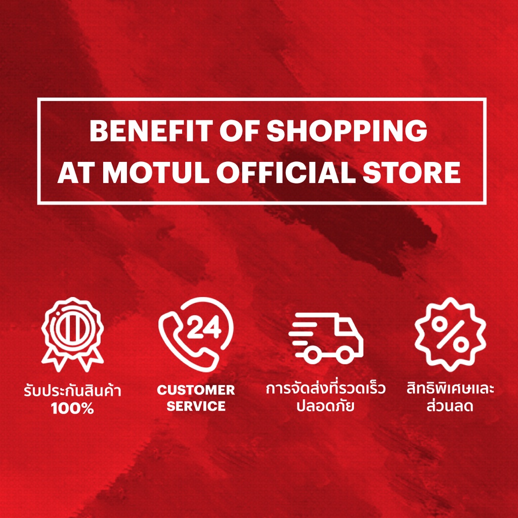 รูปภาพ 5