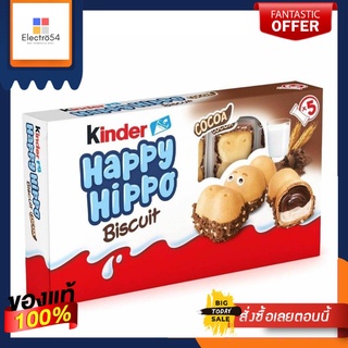 Kinder Happy Hippo Biscuit Cocoa 5x20.7นำเข้าพรีเมี่ยม คินเดอร์ แฮปปี้ ฮิปโป บิสกิต โกโก้ 5x20.7นำเข้าพรีเมี่ยม