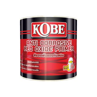 สีรองพื้นแดงกันสนิม KOBE ขนาด 1 แกลลอน