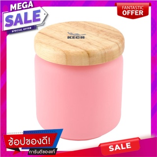 ขวดโหลแก้ว KECH CANDY 0.5ลิตร สีชมพู ขวดโหล GLASS CANISTER KECH CANDY 0.5L PINK