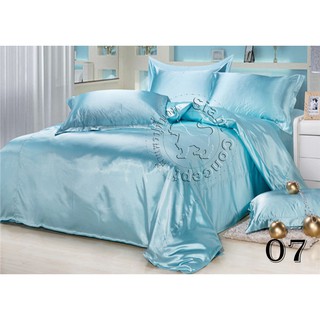 ผ้าห่มนวมซาติน 6 ฟุต( BK607 สี Sky Blue )