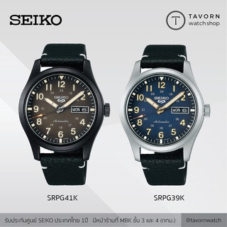 นาฬิกา NEW SEIKO 5 SPORTS รุ่น SRPG41K / SRPG39K