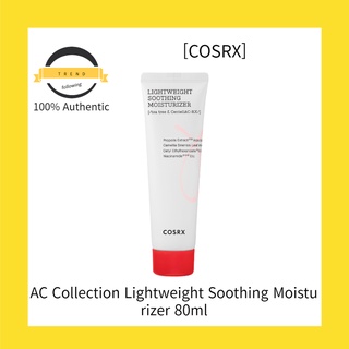 [COSRX] Ac คอลเลกชัน มอยส์เจอร์ไรเซอร์ ผ่อนคลาย น้ําหนักเบา 80 มล.