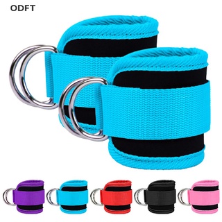 OD Ankle Strap For Cable Machines - Padded Gym Cuff For Kickbacks Glute Workouts FT