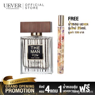 *กลิ่นหอมที่ทำให้เขาหมกมุ่นอยู่กับ*UEVER THE MAN 100ml EDP Male Perfume Woody Spicy
