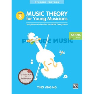 Poco Music Theory for Young Musicians, Grade 3 (9789671000335)