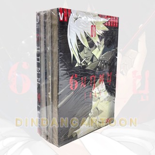 6มฤตยู เล่ม 1-4 จบ ยกชุด (การ์ตูนมือ1ในซีล)