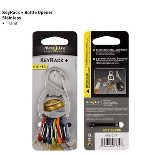 พวงกุญแจ Nite-Ize รุ่น Key Rack Bottle Opener