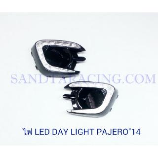 DAY LIGHT FORTUNER 2011 PENTAIR