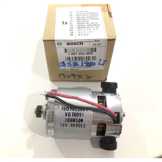 🔥อะไหล่แท้🔥 DC Motor GSB180-Li GSB180Li Bosch บอช