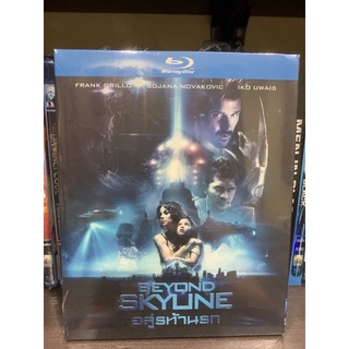 Blu-ray แท้ Beyond Skyline อสูรท้านรก มือ 1 ซีล เสียงไทย ซัพไทย