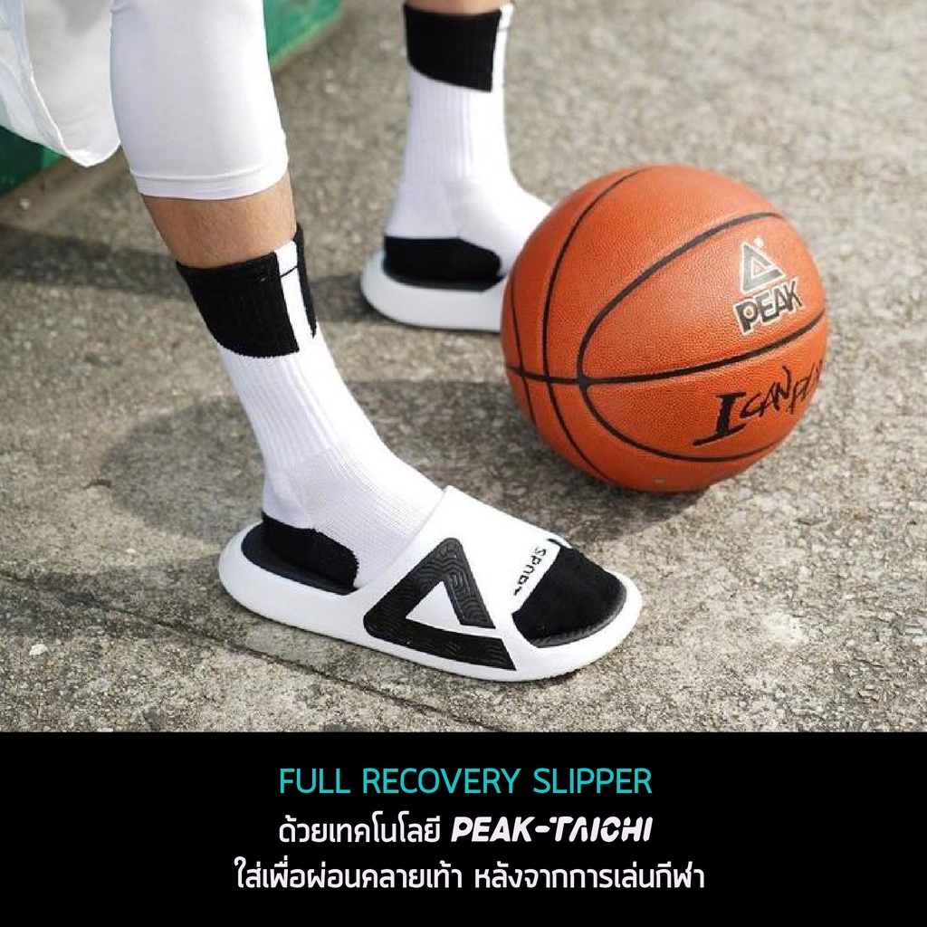 [Flashsale เฉพาะไซส์ 35-40] PEAK Taichi 1.0 Slipper รองเท้าแตะ ใส่หลังเล่นกีฬา เดินเล่น เพื่อสุขภาพเท้า E92038L EW11938L