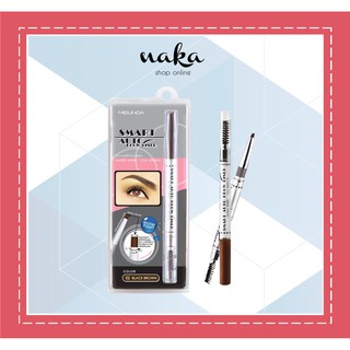 ดินสอเขียนคิ้วเมลินดา, smart auto brow liner meilinda pencil.