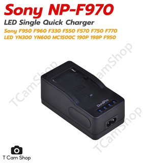 แท่นชาร์จเร็ว สำหรับ Sony NP-F970 F950 F960 F330 F550 F570 F750 F770 ไฟ LED YN-300 MC1500C 190P 198P