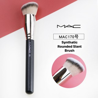 🧸M.A.C แท้/พร้อมส่ง Mac 170 Synthatic Rounded Slant Brush , 270s Concealer Brush