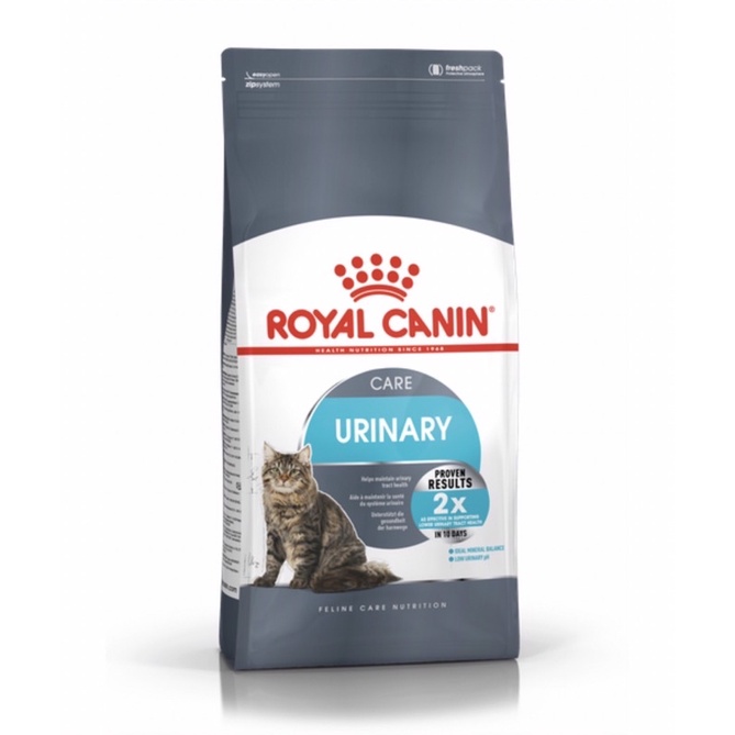 royalcanin urinary care แบ่งขาย 1 kg.