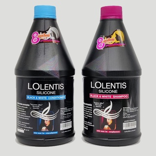 แชมพู ครีมนวด ลอเลนติส แบล็ค&amp;ไวท์ 3200 มล. Lolentis black &amp; white Shampoo and Treatment 3200 ml.